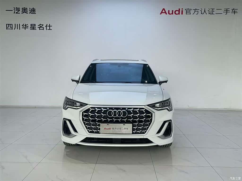 Audi Q3, 2024 2