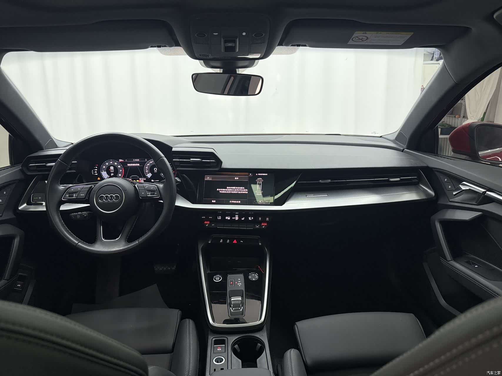 Audi A3, 2023 11