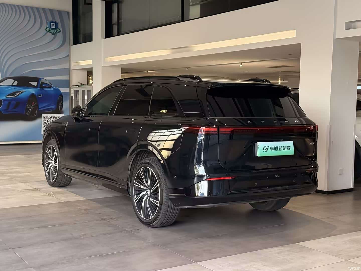 Xpeng G9, 2023 6