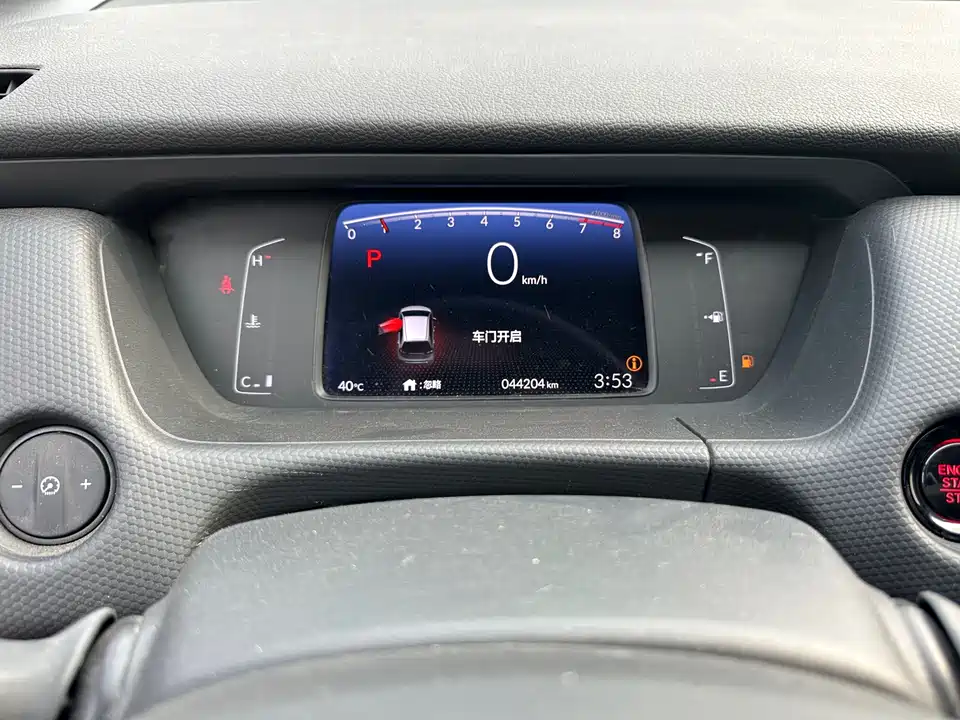 Honda Fit Honda Fit