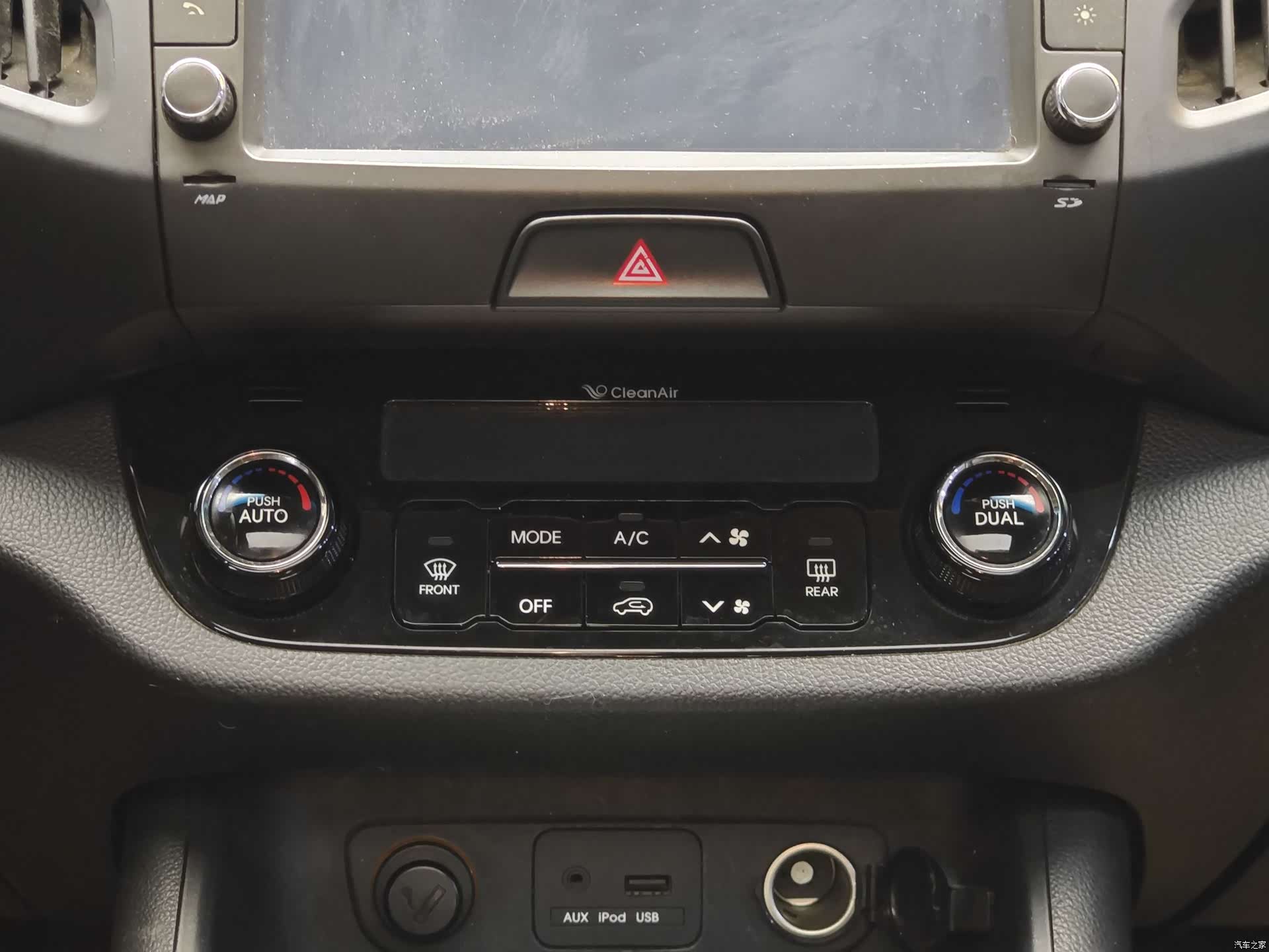 Kia Sportage, 2014 16