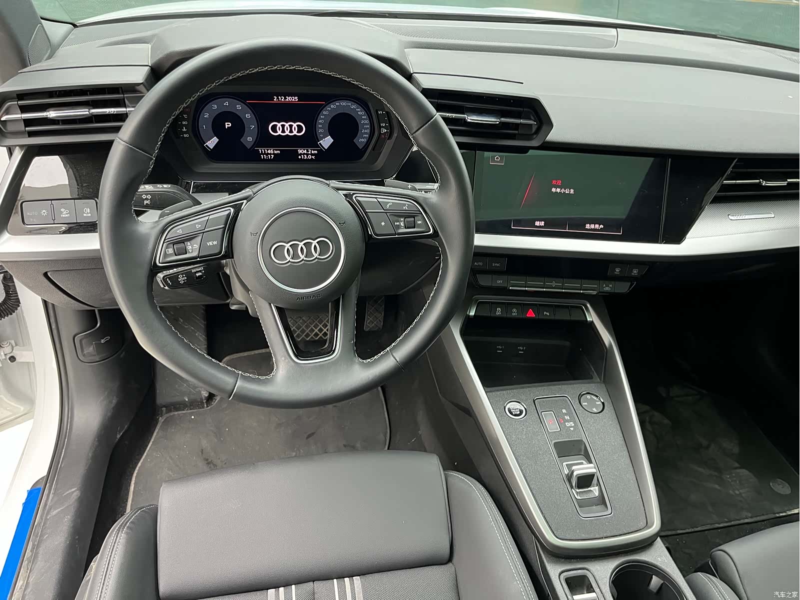 Audi A3, 2023 7