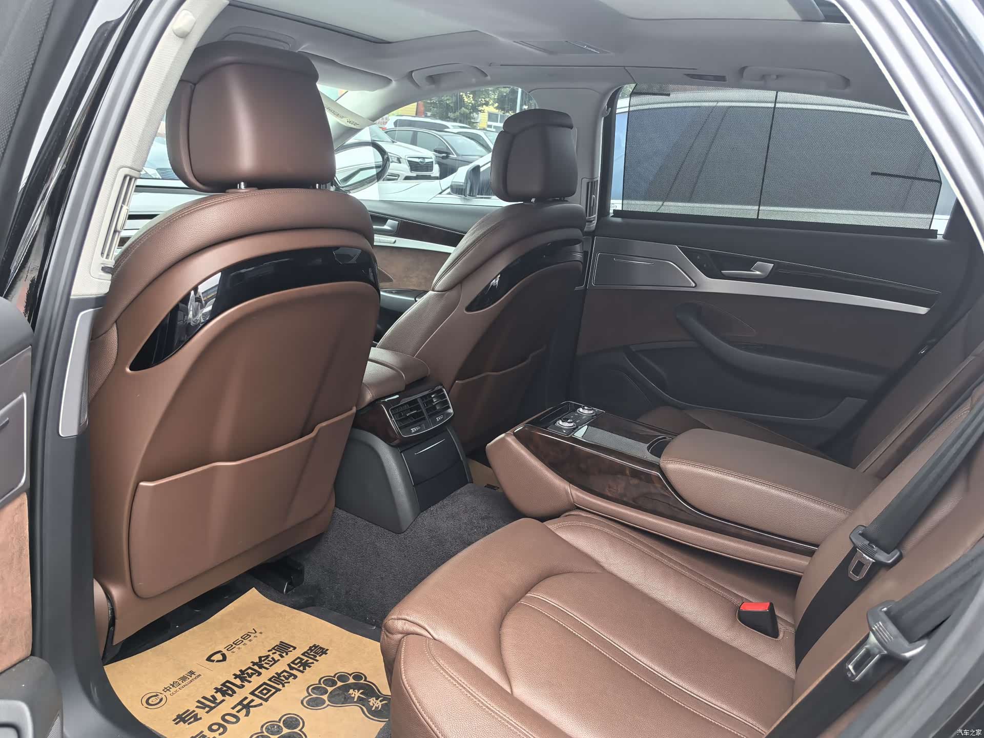 Audi A8L, 2016 9