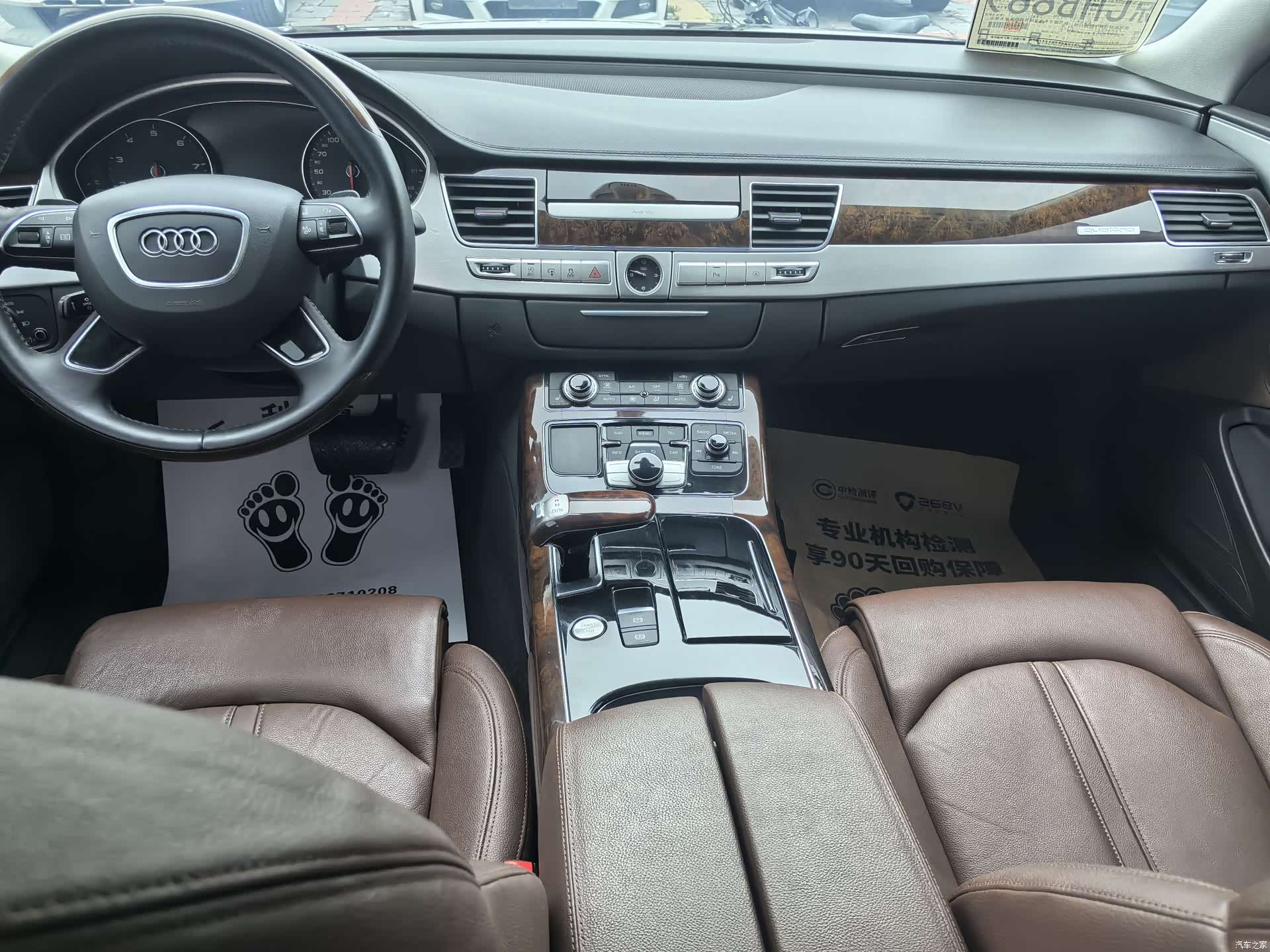 Audi A8L, 2016 11