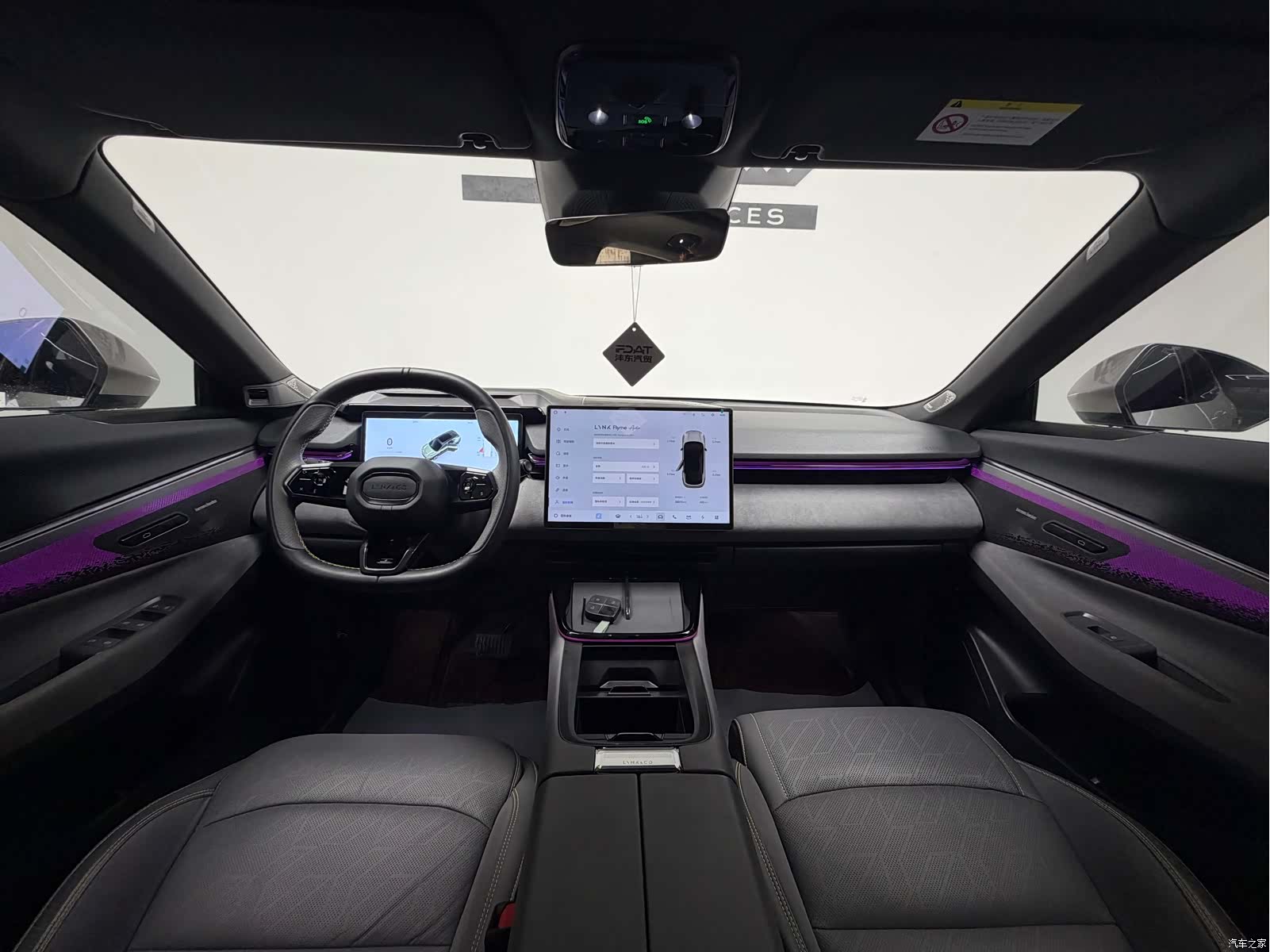 Lynk & Co 02, 2024 13