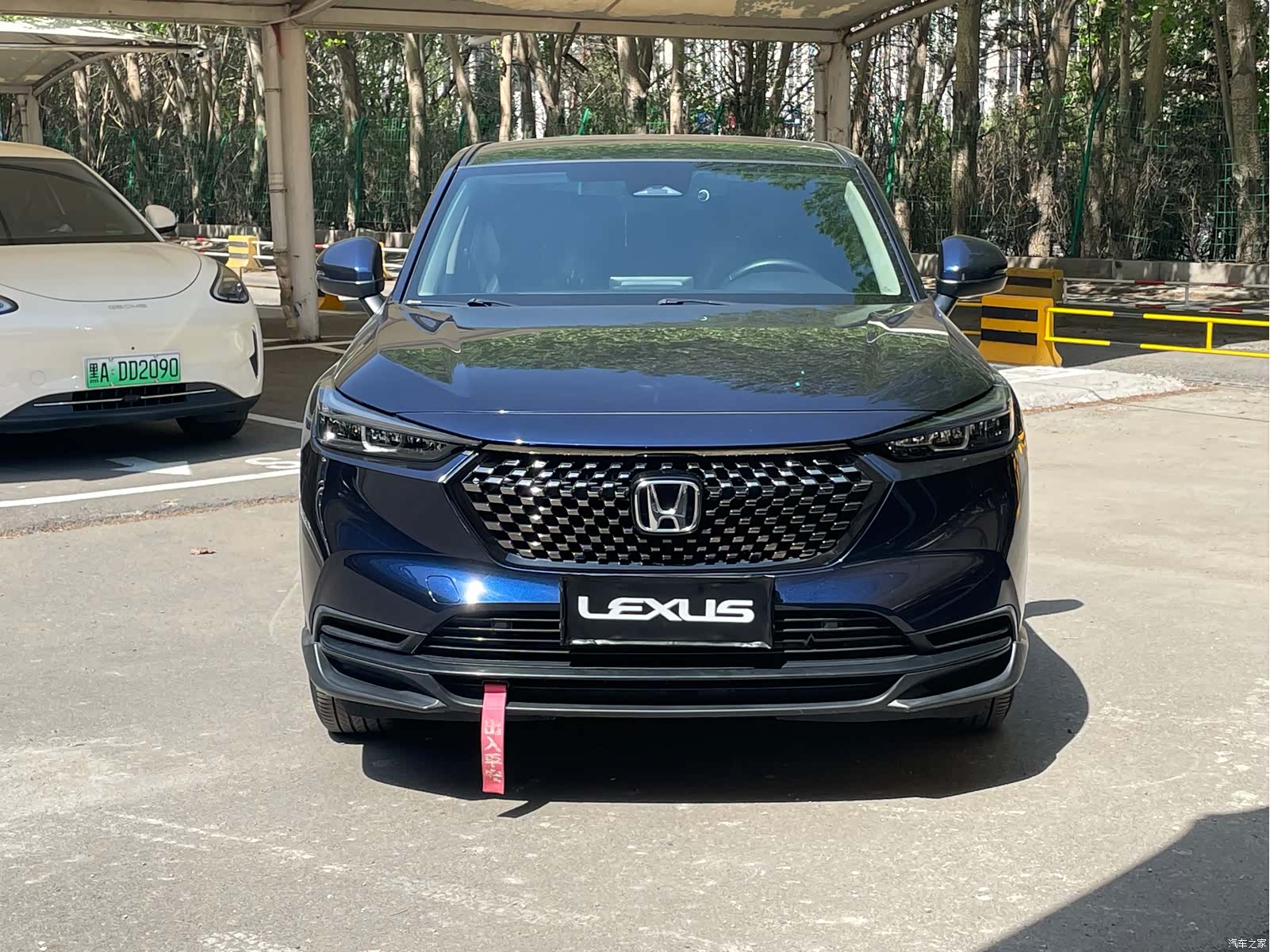 Honda XR-V, 2023 2