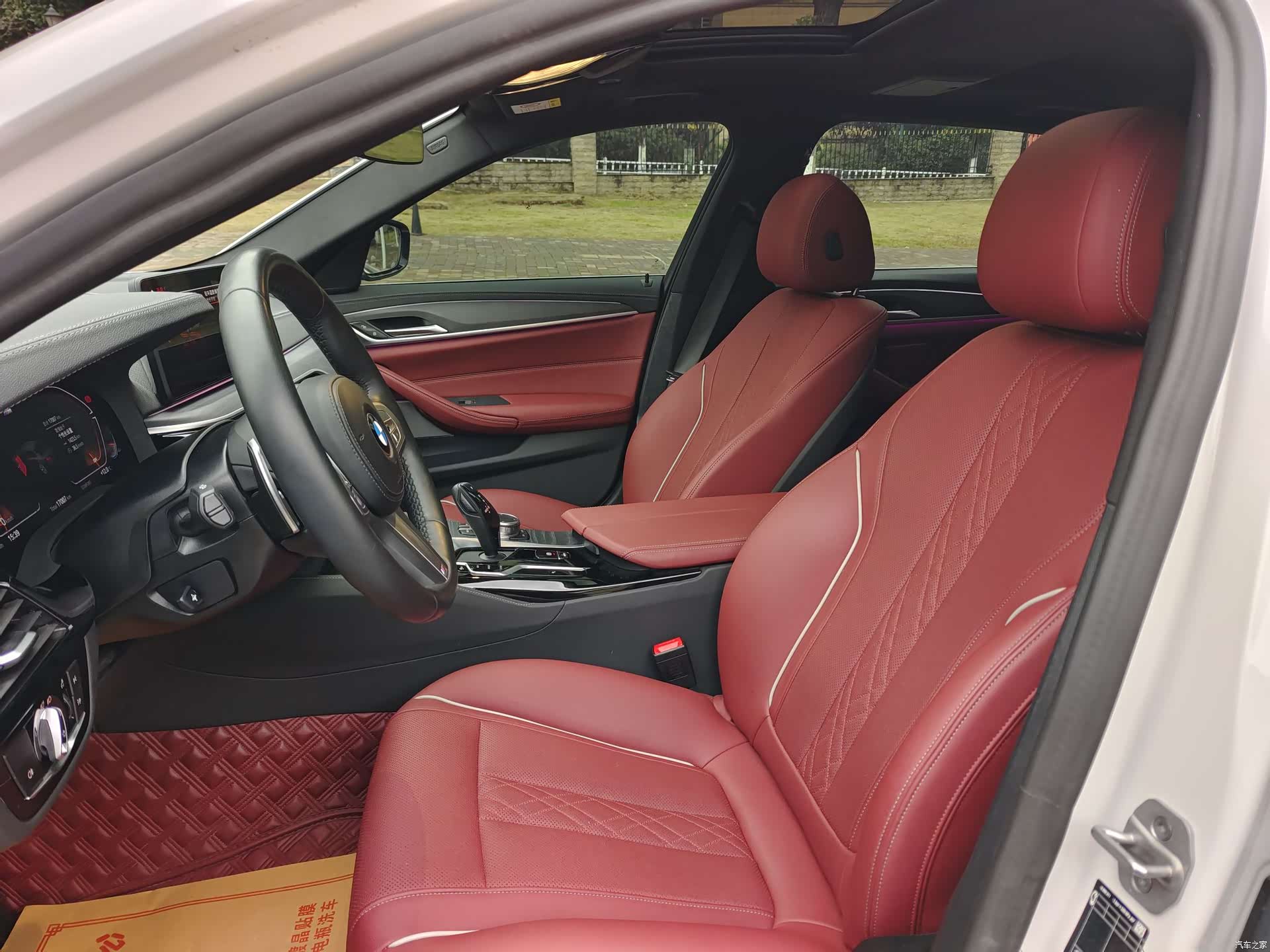 BMW 5 Series, 2024 12