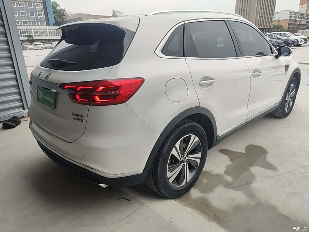 Hongqi HS5, 2021 7
