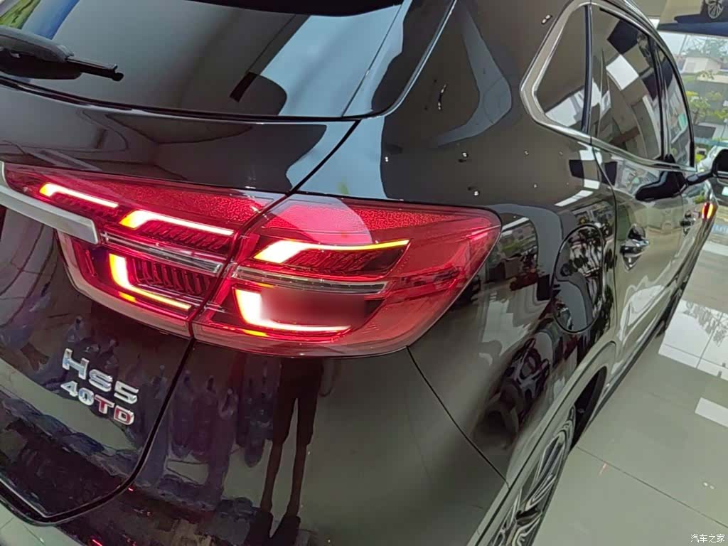 Hongqi HS5, 2022 8