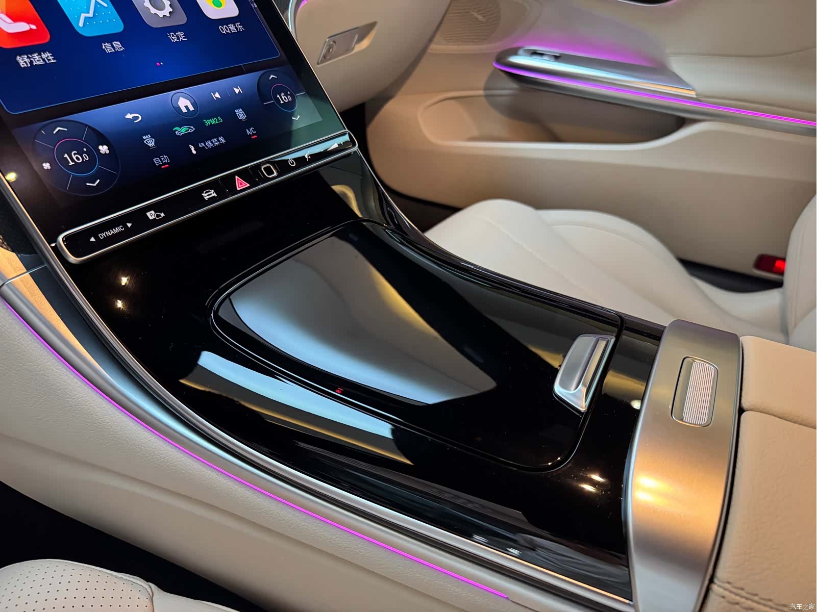 Mercedes-Benz CLE, 2024 15