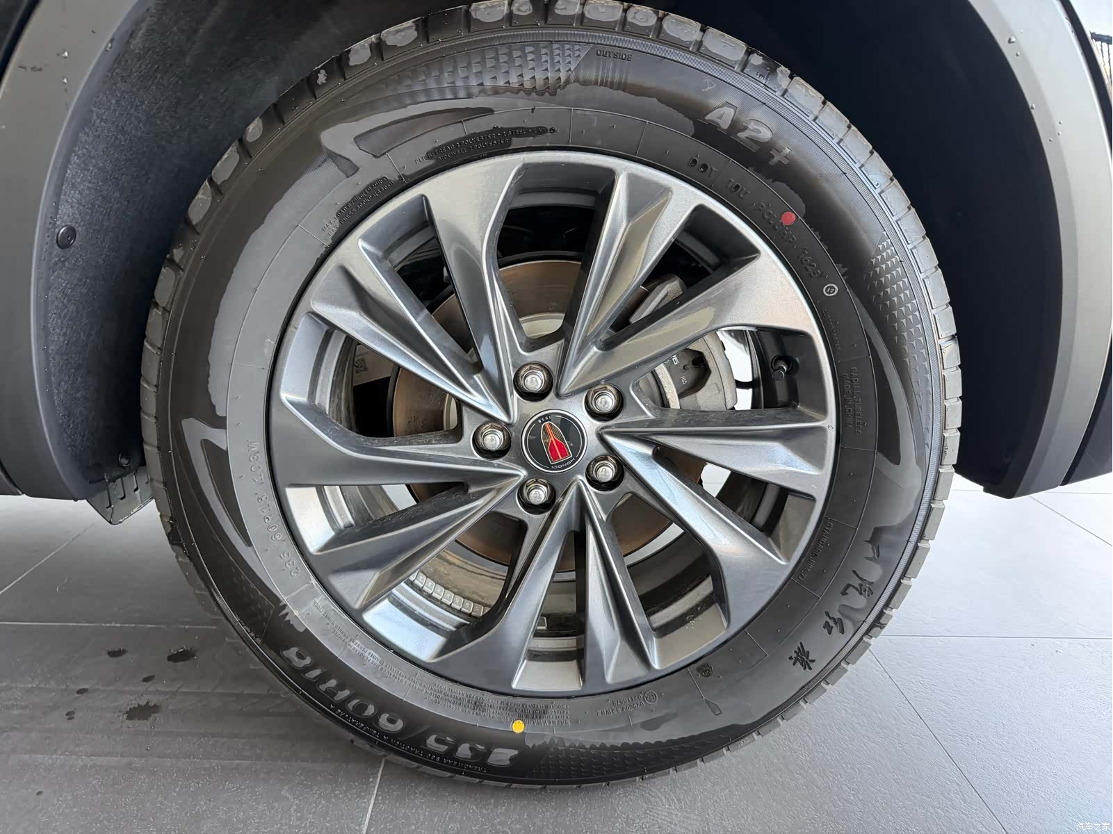 Hongqi HS5, 2026 12