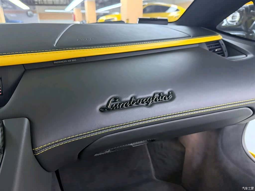 Lamborghini Aventador, 2017 15