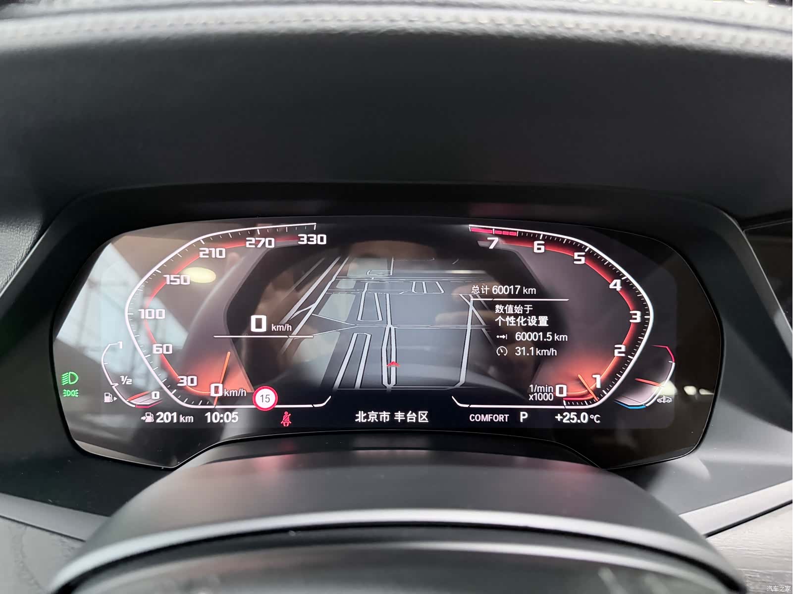 BMW X7, 2020 7