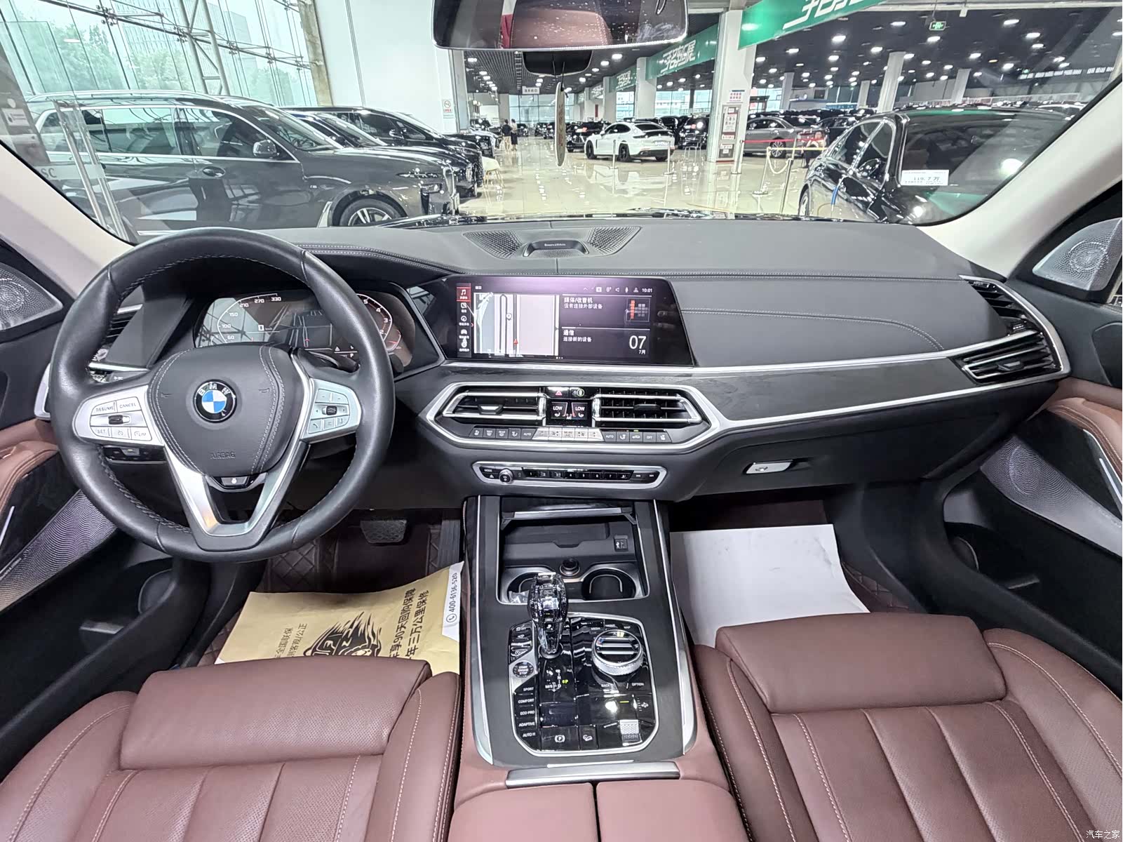 BMW X7, 2020 16