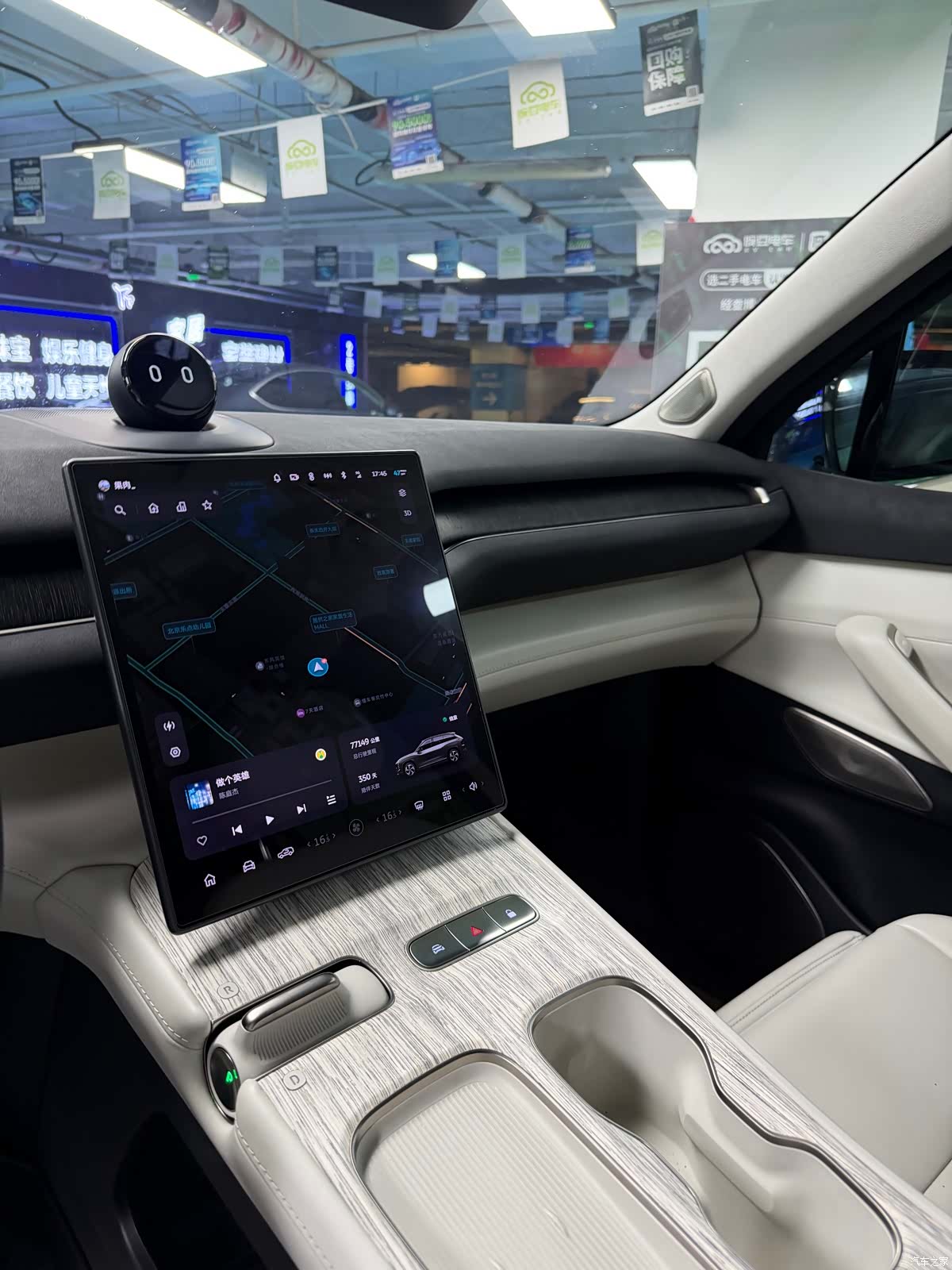 NIO ES7, 2022 11