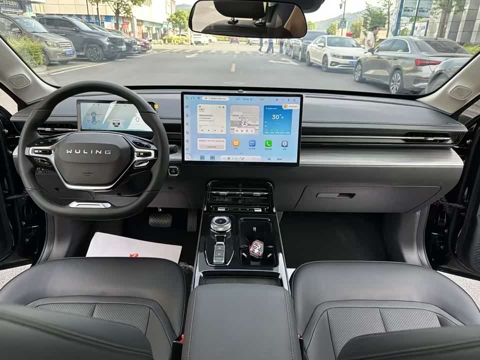 Wuling Wuling Starlight