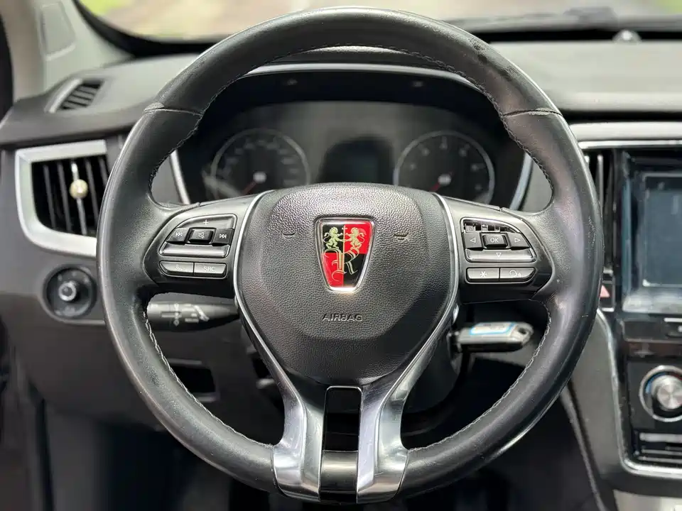 Roewe RX5 Roewe RX5