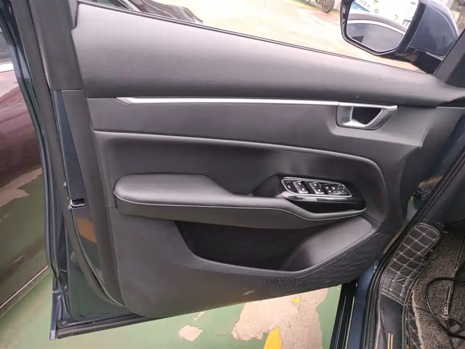Wuling Wuling Capgemini