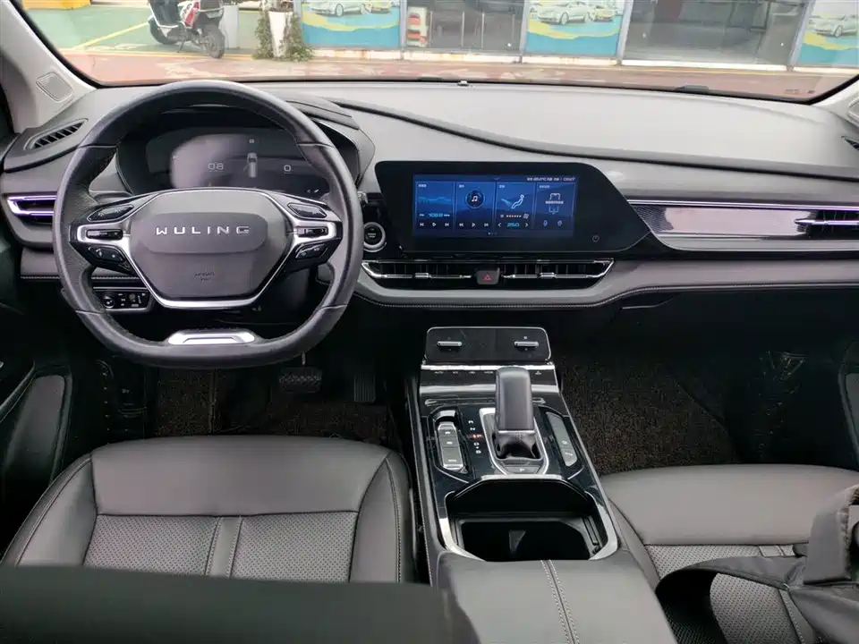 Wuling Wuling Capgemini