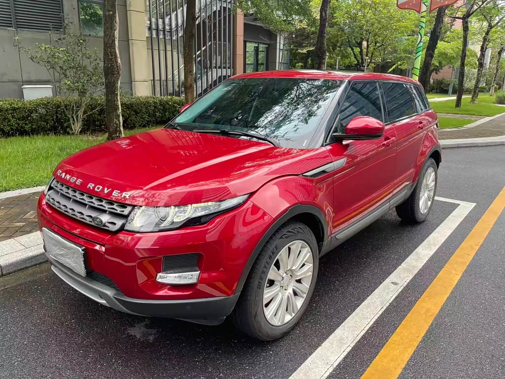 Range Rover Evoque