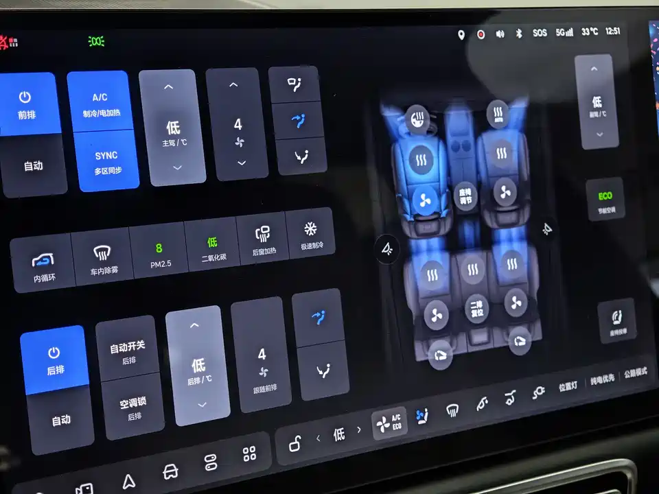 Li Auto Ideal L6