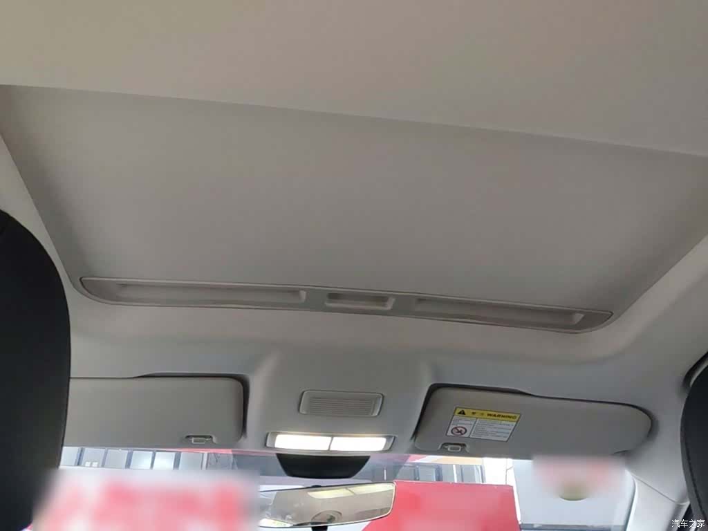 Roewe i5, 2025 18