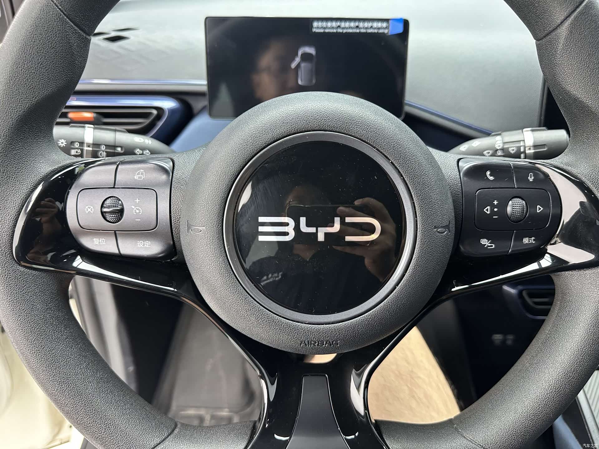 BYD Seagull, 2025 13