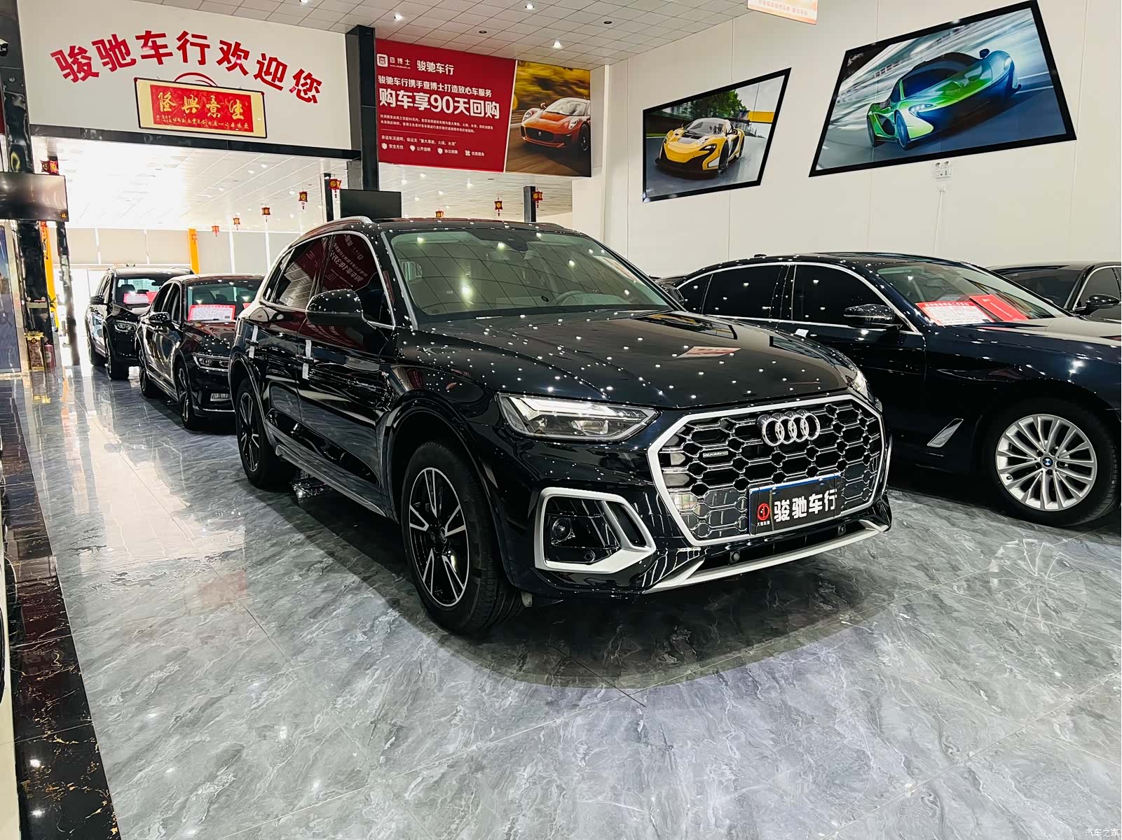 Audi Q5L, 2026 3