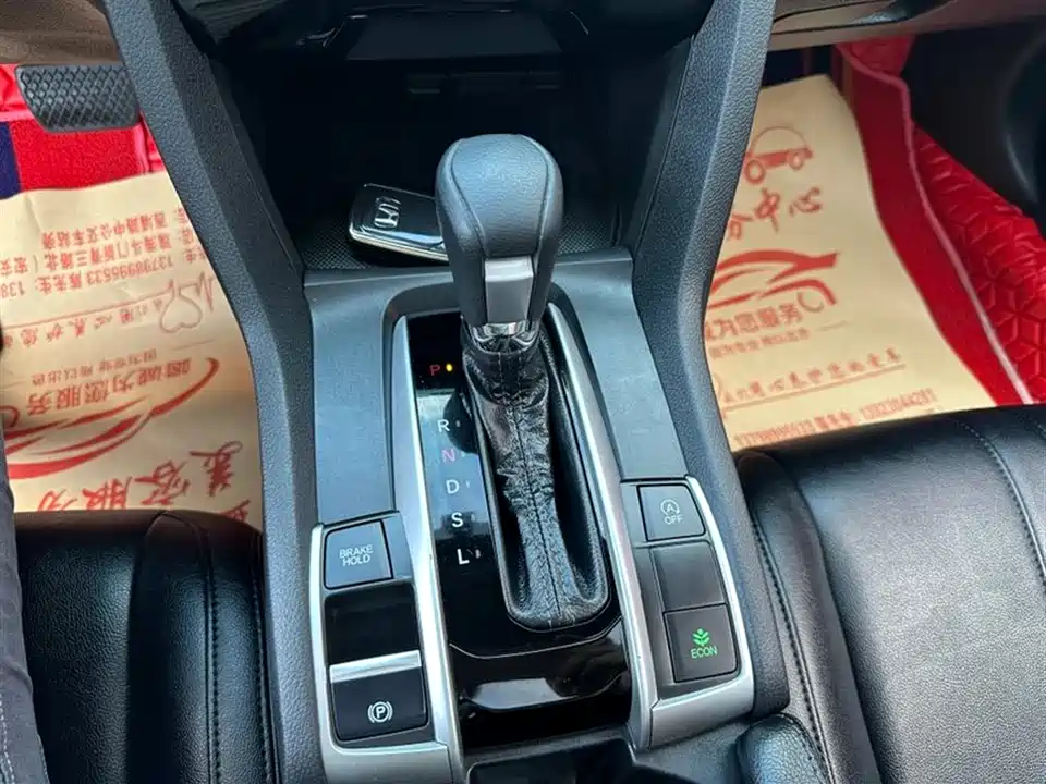 Honda Civic Honda Civic