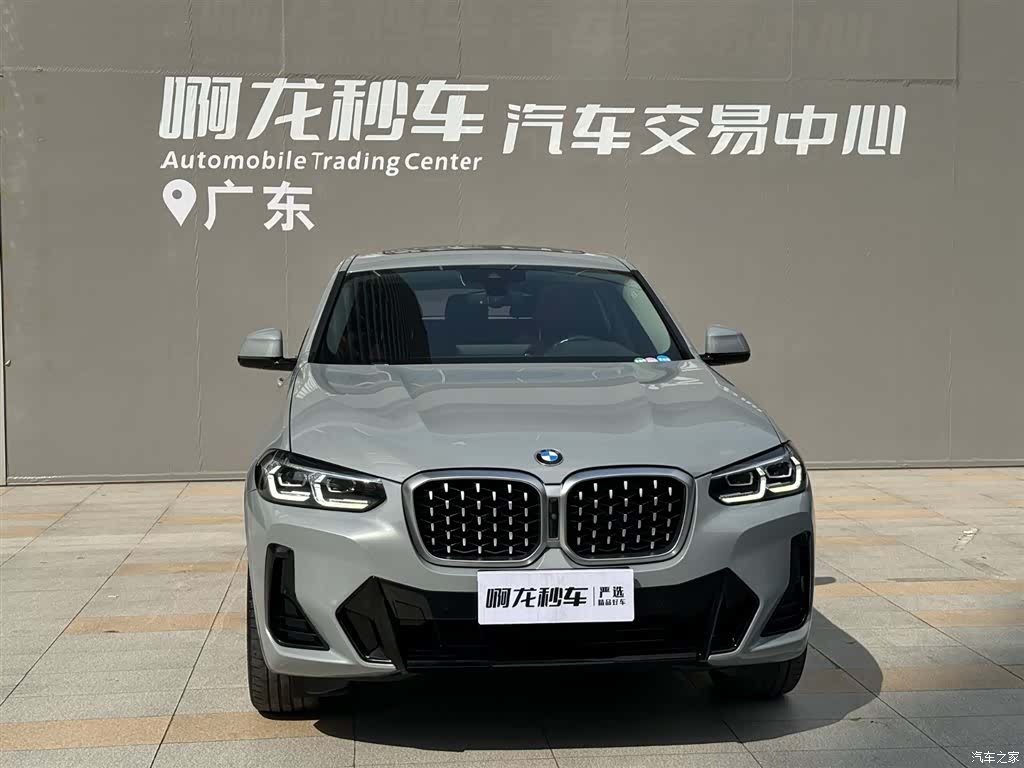 BMW X4, 2022 3
