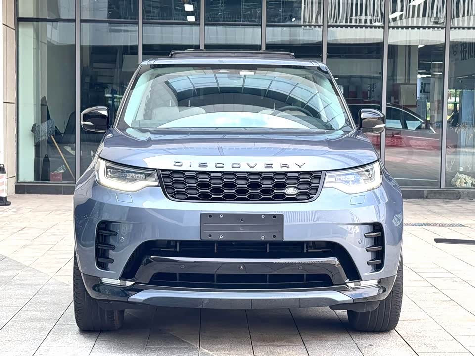Land Rover discover