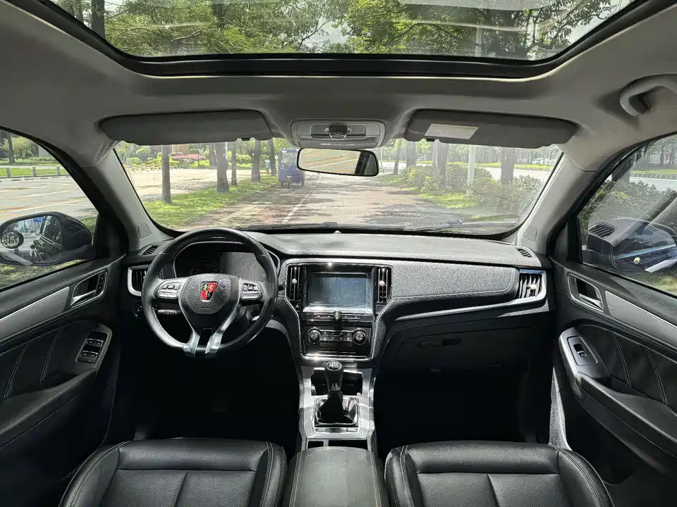 Roewe RX5 Roewe RX5