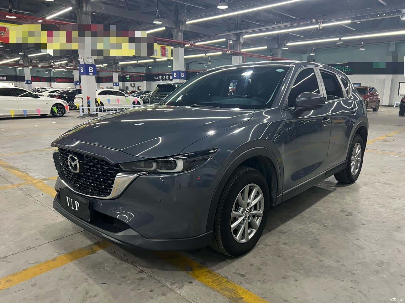 Mazda CX-5, 2023 1