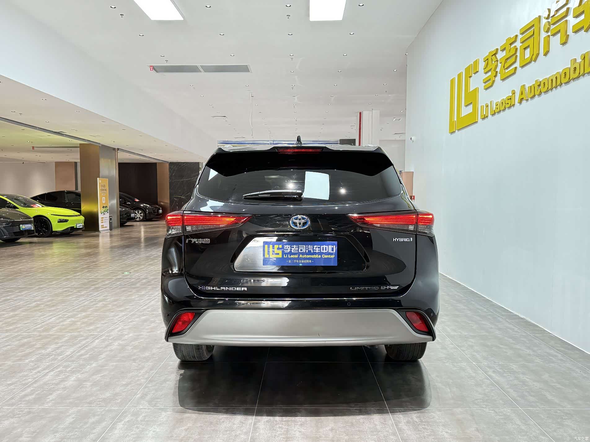 Toyota Highlander, 2022 7
