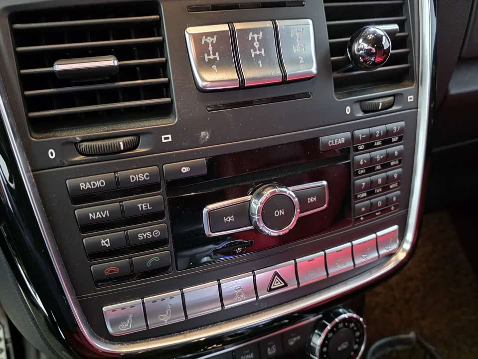 Mercedes-Benz G-class AMG