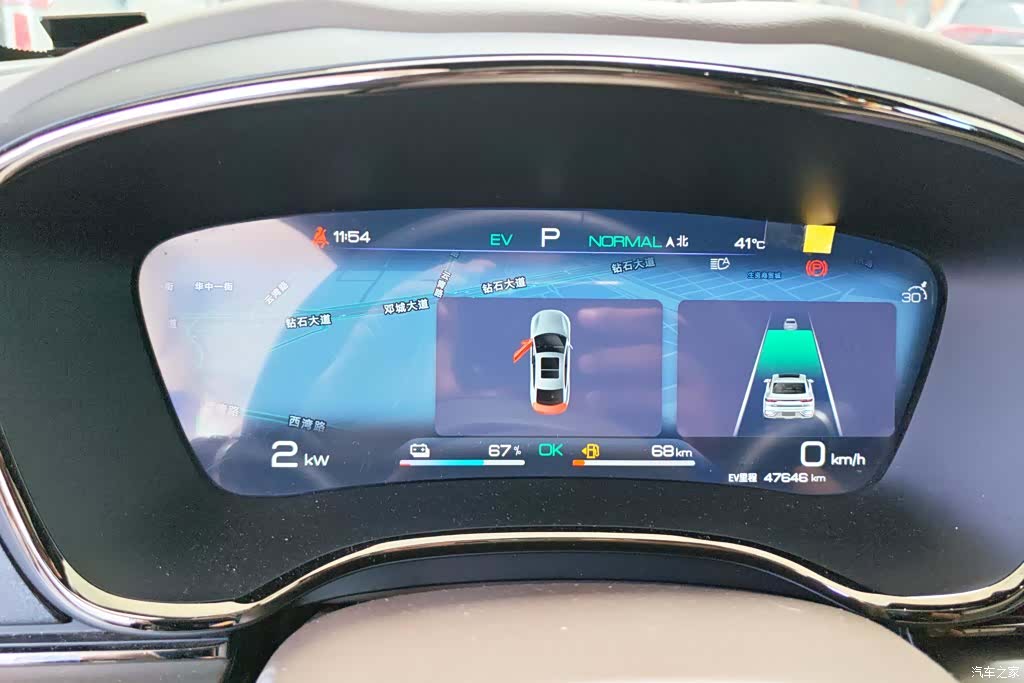BYD Han, 2023 14