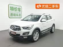 ����S5 2015�� 1.5T CVT�콢��