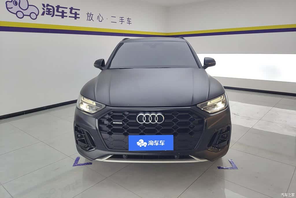 Audi Q5L, 2023 2