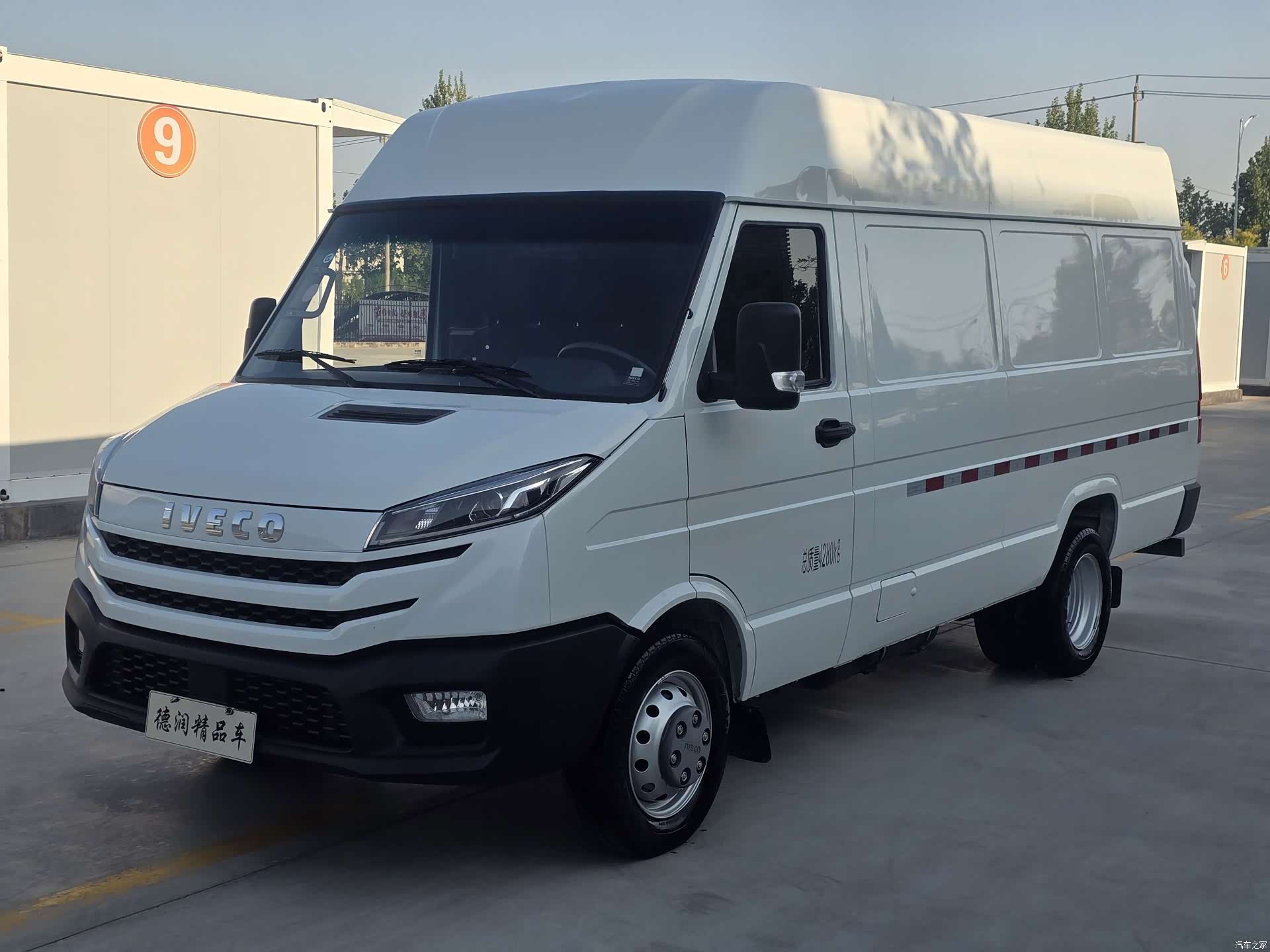 Iveco V40