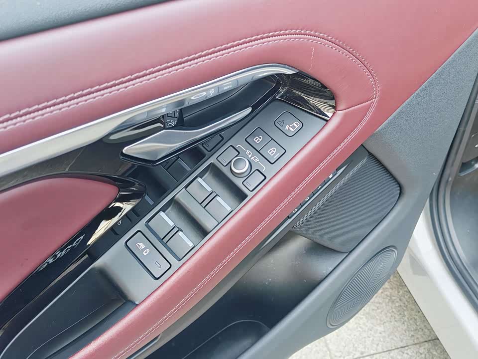 Land Rover Range Rover Aurora