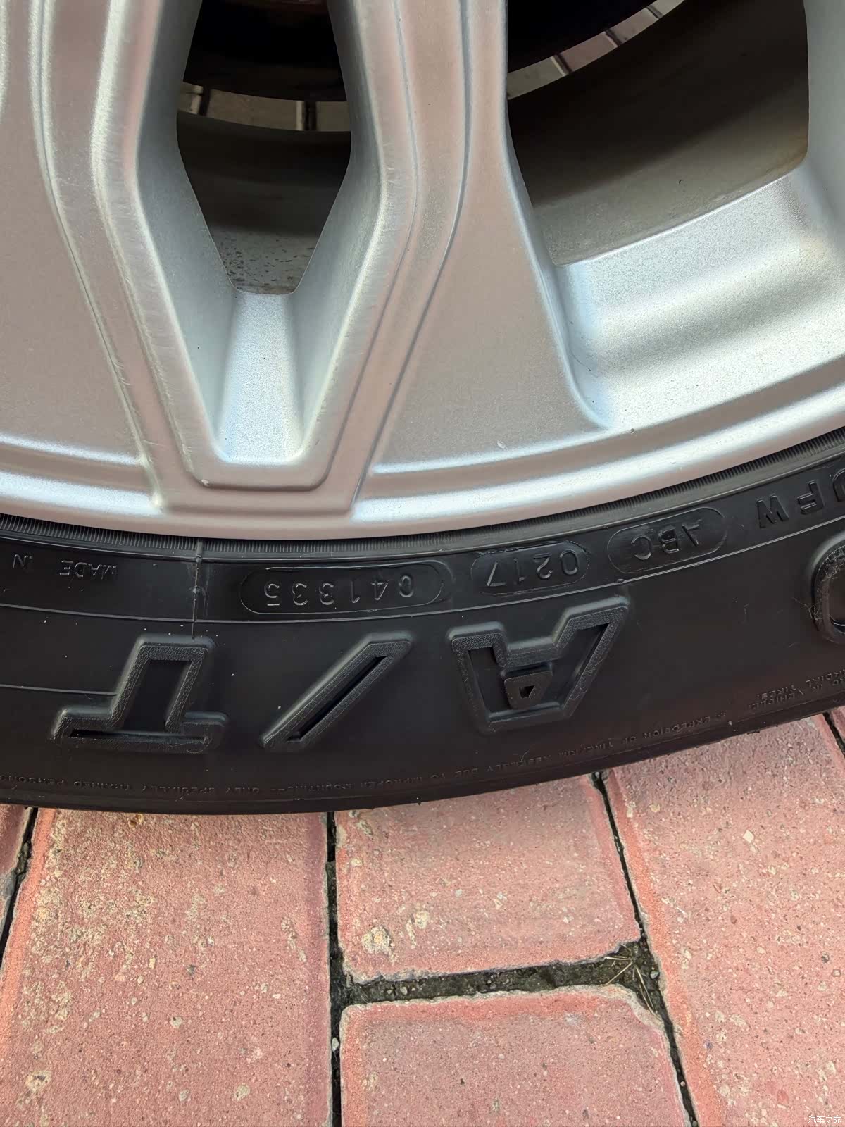 JMC S350, 2017 27