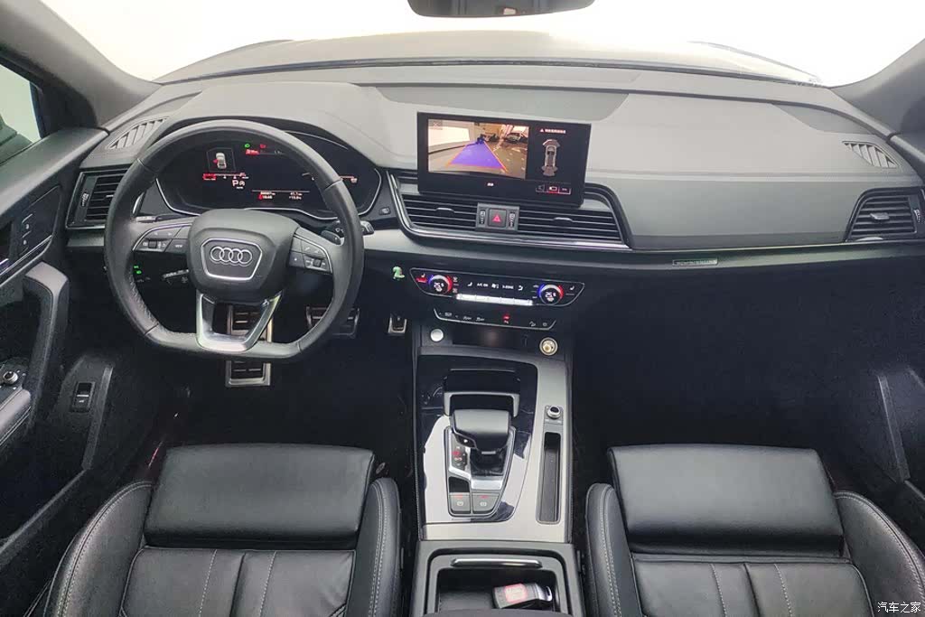 Audi Q5L, 2023 12
