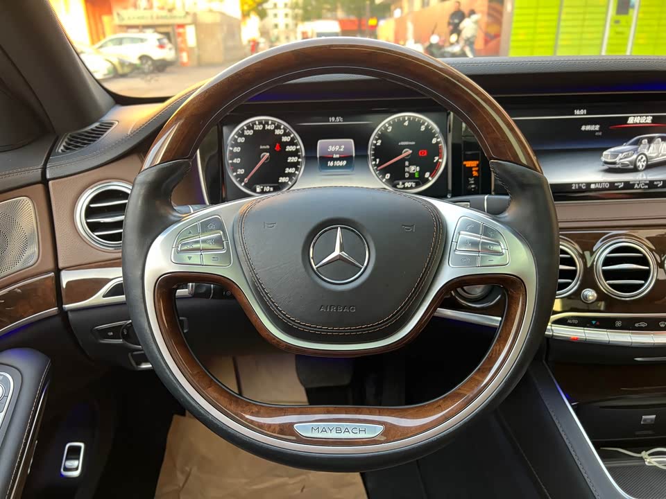 Mercedes-Benz Maybach S-class