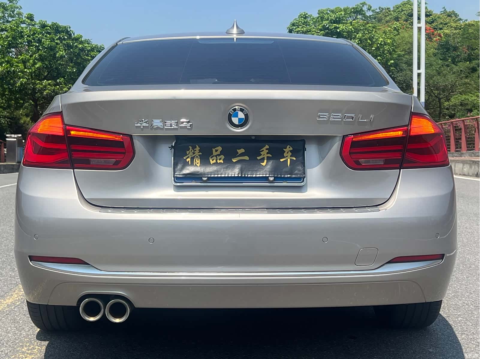 BMW 3 Series, 2017 все фото