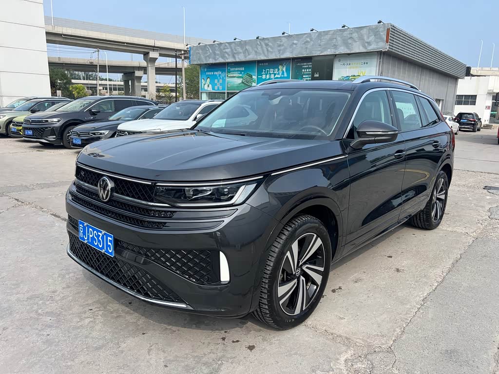 Volkswagen Tavendor