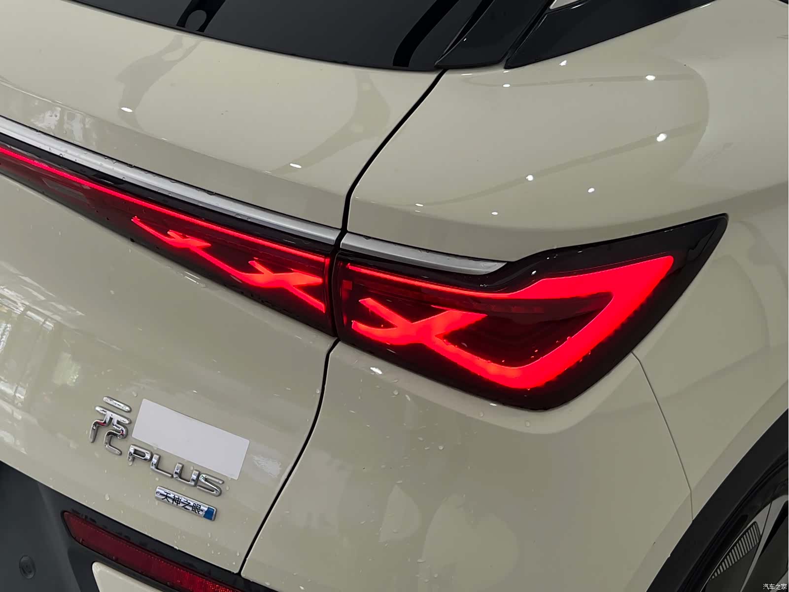 BYD Yuan, 2025 6