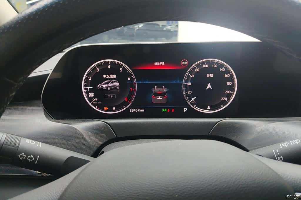 Buick GL6, 2023 14