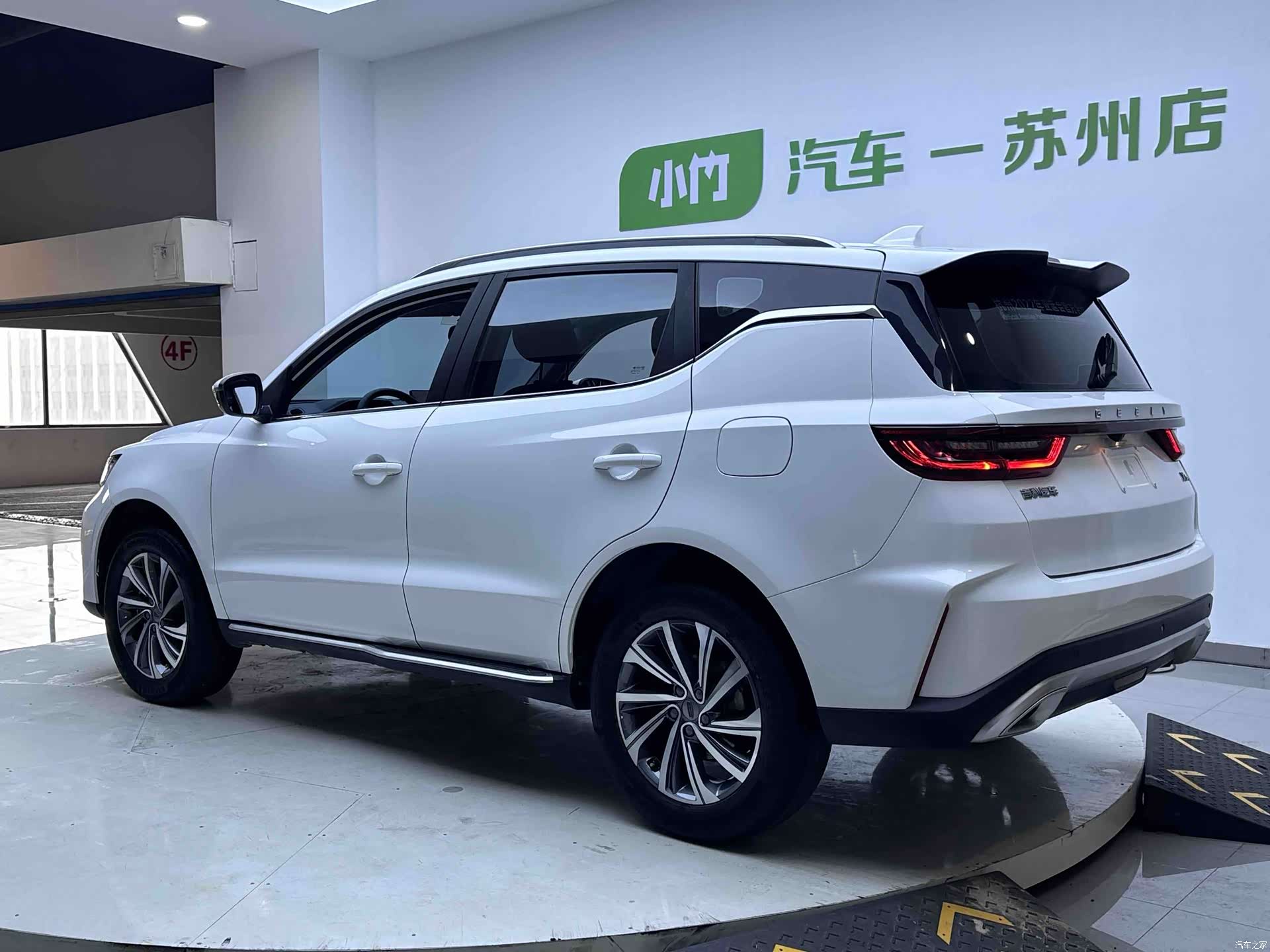 Geely X6, 2023 4