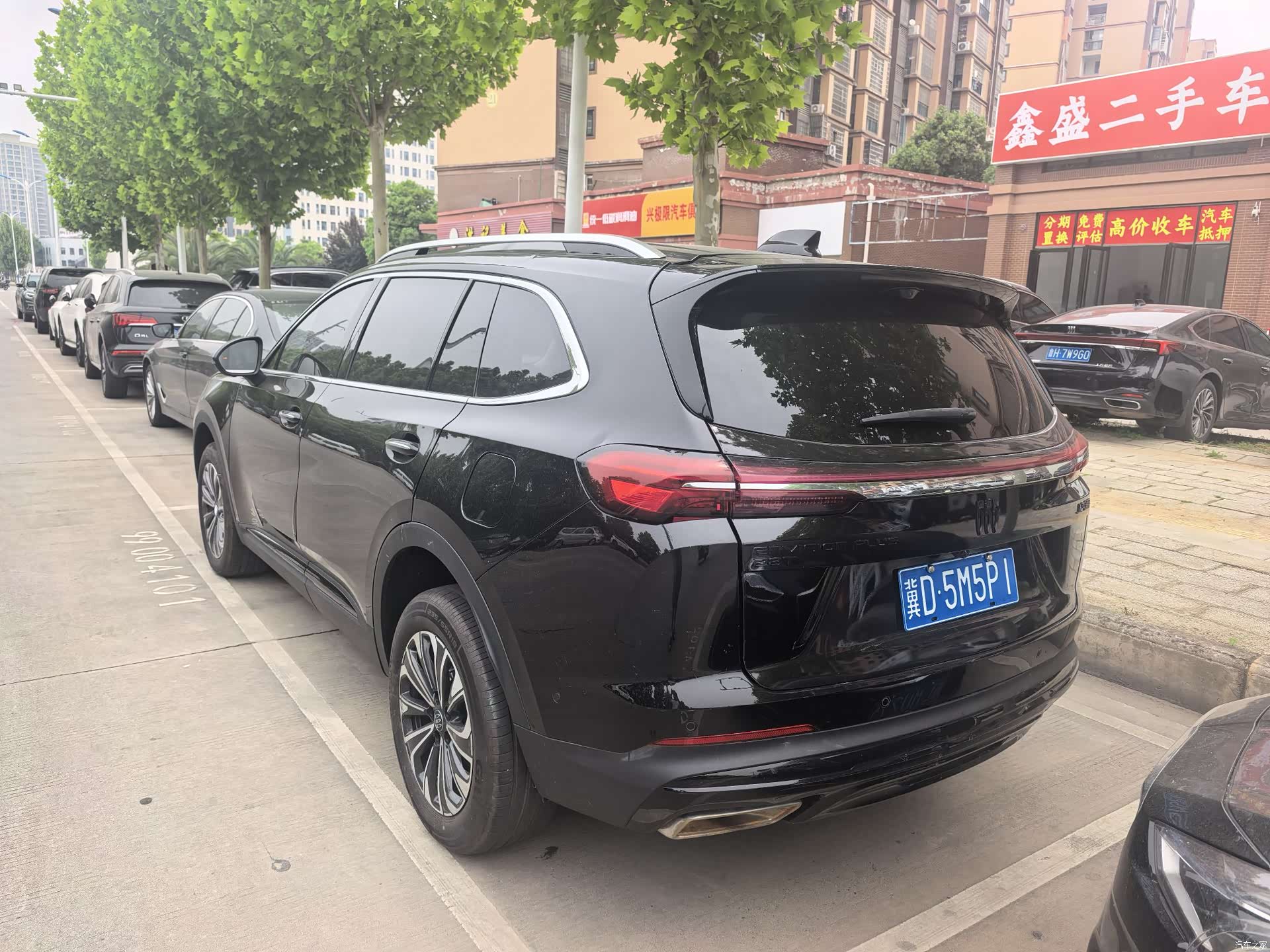 Buick Envision Plus, 2026 7
