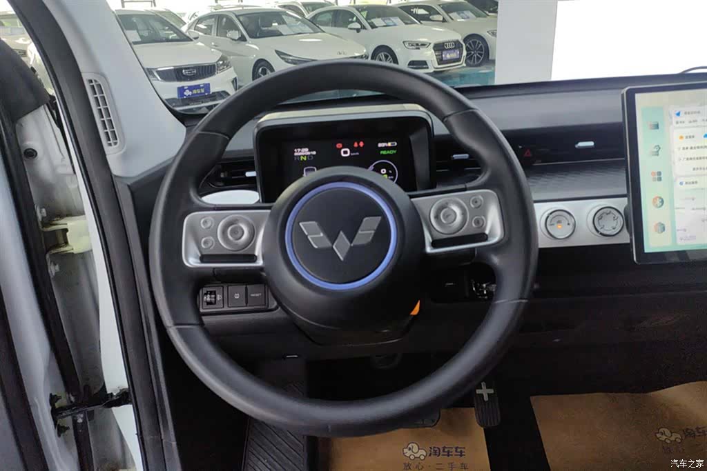 Wuling MINIEV, 2023 15